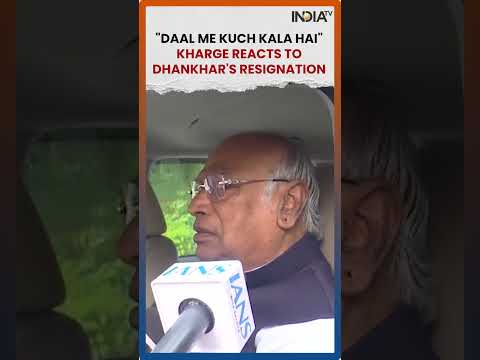 Dhankhar's Resignation: Kharge Seeks Clarification from Govt #jagdeepdhankhar #kharge #shorts