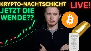 🚨BITCOIN: Einstiege suchen!📈📉 KRYPTO-NACHTSCHICHT✅