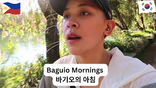 PHILIPINE VLOG Baguio City | MORNING WALK | Korea to Philippines  🇰🇷🇵🇭
