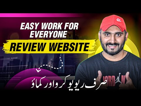 Unlock Online Income in Pakistan: Review Websites & Affiliate Secrets 🔥