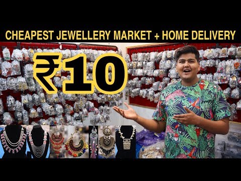 Jewellery Manufracture In Delhi  | Cheapest Jewellery Market In Delhi | Wholesale Price | 2019
