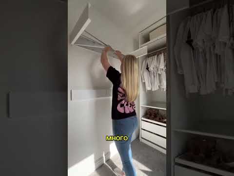 Подпишись, чтобы не потерять! Лучшие сушилки для одежды