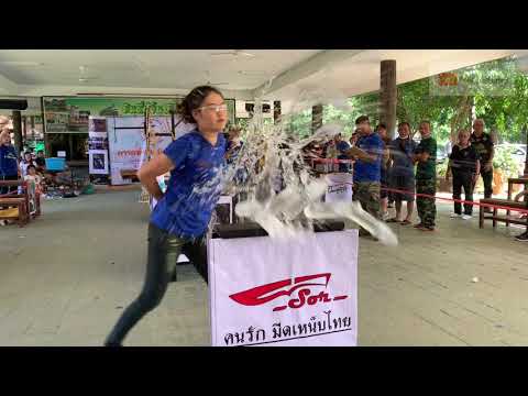การแข่งขันมีดอีเหน็บ ครั้งที่ 1 น้องเตยหอม แชมป์หญิง Thailand' E-Nep Knife Cutting Competition