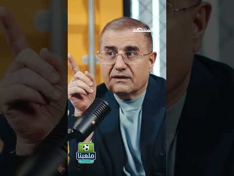 كابتن المنتخب السوري السابق فراس الخطيب: بشار الأسد "ما بخاف الله"