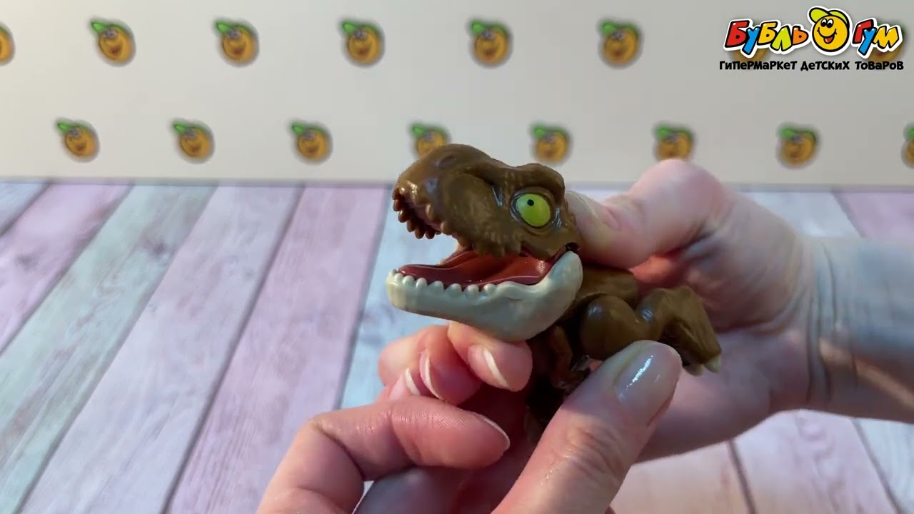 Фигурка Мир динозавров мини в ассортименте  - видео Фигурка Мир динозавров мини в ассортименте  - видео