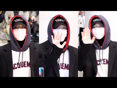 이준호 (LEE JUNHO) 인천공항 입국 직캠 Airport Arrival | 250224