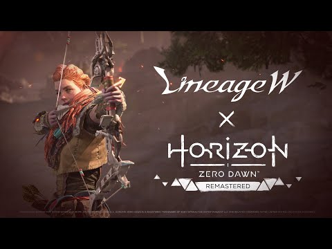 호라이즌 제로 던 콜라보레이션 - 리니지W