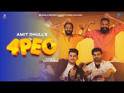 4 Peg (Full Video) | Amit Dhull | Dhruv Singhal | New Haryanvi Songs Haryanavi 2021