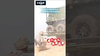 “硬核”开练！直击后装保障演练现场