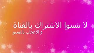 #اليوم#لالة حادة تبكي و تتصالح مع ابنة أخيها 😍😍😍