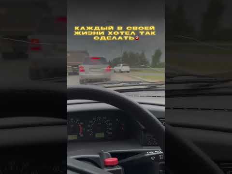 Хотел так сделать?пиши в комментарии 😁