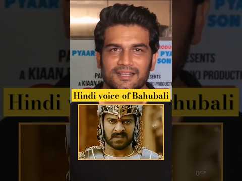 Sharad Kelkar Voice of bahubali #viralvideo #trending #trendingshorts
