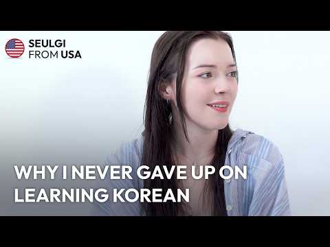 What happens when you don’t give up on learning Korean | Lee Seulgi