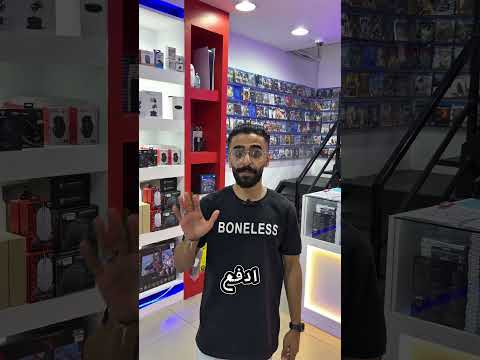 احلام عباس الوردية 😂