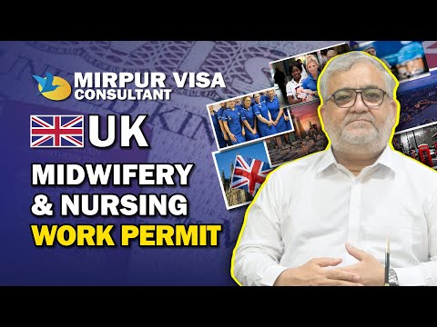 UK Work Permit 🇬🇧 | Apply for Nursing & Midwifery Diploma | Major Syed Kamran Haider