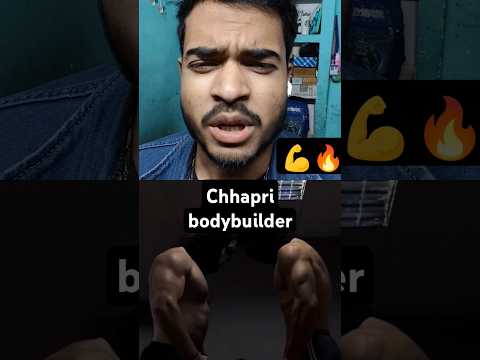 Kiya kahun yar Kuch bhi #motivation #aesthetic #mma #gymmotivation #gymlife #chestpress