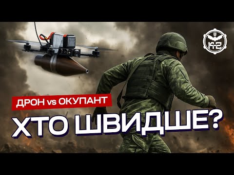 Окупанти стають добривом на українській землі