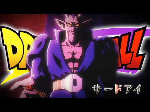 NOUVEAU CHAPITRE DRAGON BALL SUPER & DAIMA ÉPISODE 15 PREVIEWS !