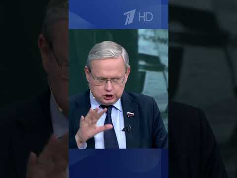 ЕС хочет жечь русских, срочно нужны фашисты