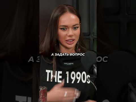 Гимнастка не могла понять - ЧТО ЗА ОЦЕНКА? #ЯнаКошкина #подкаст #школа #трудности