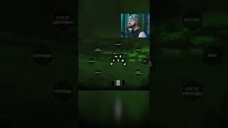 Та самая «левая лампа» на Маяке | Escape from Tarkov #shorts #EFT #EscapeFromTarkov