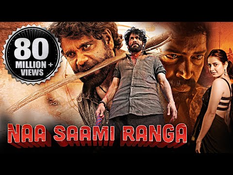 NAA SAAMI RANGA (2024) New Released Full Hindi Dubbed Action Movie । Nagarjuna, Allari Naresh