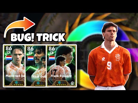 How to get Epic Player from Netherlands 🇳🇱 pack efootball 2025 mobile