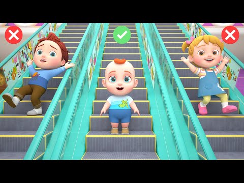 Escalator Safety Song | Educational Kids Songs | Boo Kids Song & Nursery Rhymes
