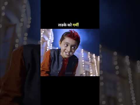 boy got strange illness #shortvideo