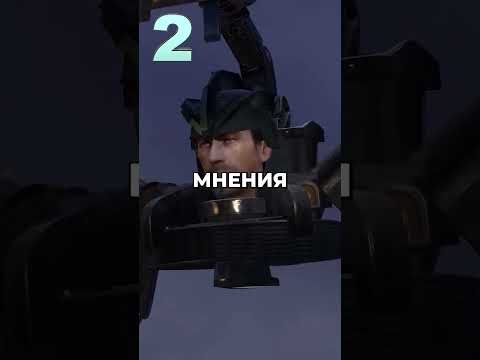 КАКОЙ ПЕРСОНАЖ САМЫЙ ТУПОЙ В СКИБИДИ ТУАЛЕТ? 🤪🤔 ТОП 5 Skibidi Toilet