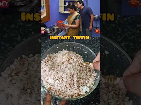 😱🤣இது டிஃபன் ஆ🔥#avul #puttu #instanttiffin #instantfoodrecipe #serial #viralvideo #ytshort #cooking