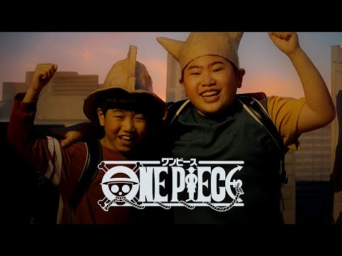 『ONE PIECE』112巻発売記念PV -巨大な冒険、はじまる。-
