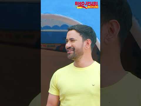 जब देखा ता हामारे पे दादागिरी दिखावत रही #nirahua #dineshlal #shorts #shortvideo #youtubeshorts #yt