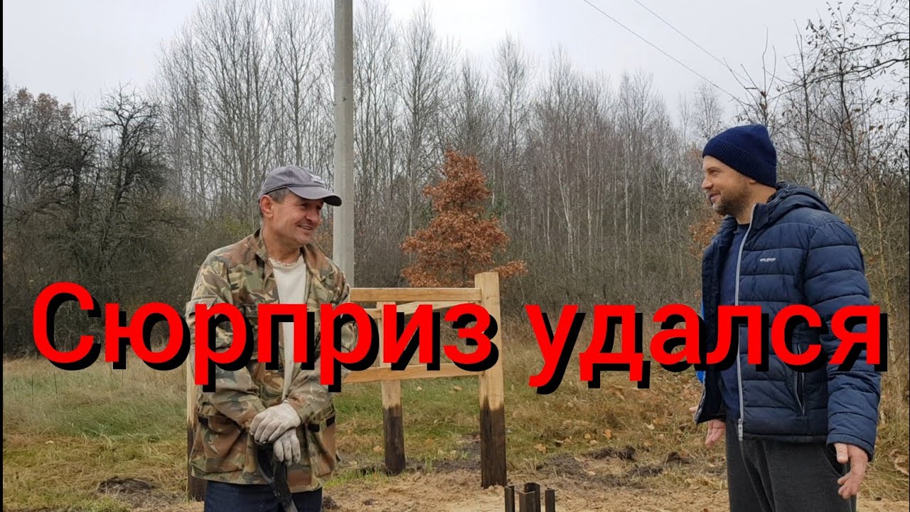 Сюрприз от пчеловода. На хутор приехал Ванин крёстный. Всем бы такого соседа и такого крестного.