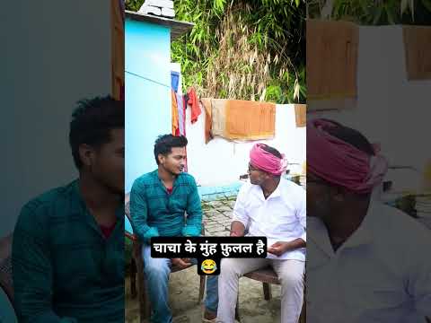shadi ke card mummy dadi comedy funny video #viral #funny #comedy #kundanroy