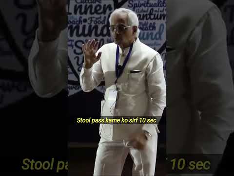 Clear Your Bowels In 10sec || #digestionproblems #rawfood #acidity #constipation #drnksharma