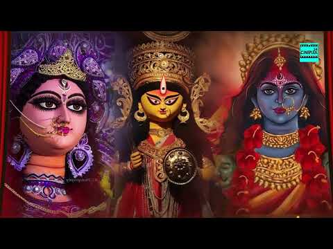 दुर्गा अमृतवाणी, Durga Amritwani Non Stop I ANURADHA PAUDWAL I Full Audio Song