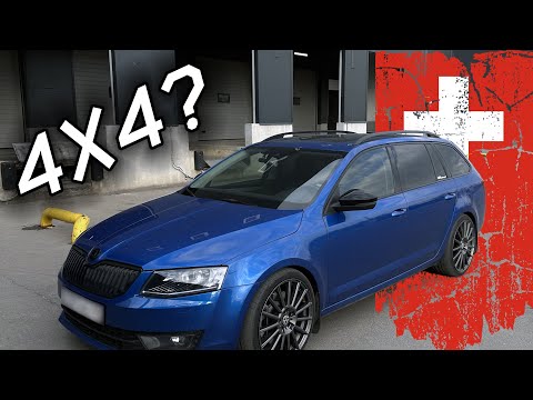 Подстава или Ошибка? Skoda Octavia A7 4x4 из Швейцарии