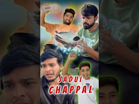 जादुई चप्पल 🩴🤯 #trending #comedy #funny #aaganwadikebacche #dhonisir #jagga #funny #trending