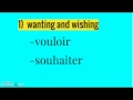 Exploring French Subjunctive Categories Through Song