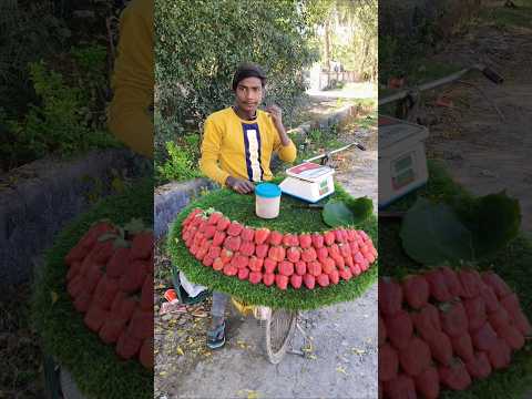 50 ₹ की 1 🍓 Strawberry 🤣 #shorts #viral #trending #funny
