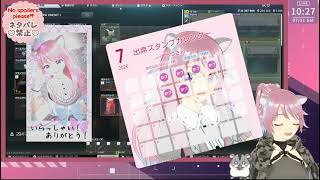 PVE【タルコフ】ちょっどだけ朝活☆タスクの為にファクトリー勉強会