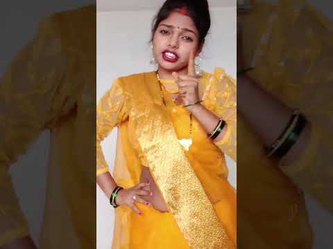 hamar marad ham chahe ladi chahe gariai #short