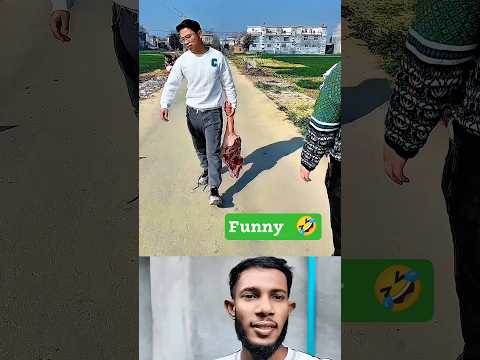 #jelkhanatejaiyadekhipolicepagol #youtubeshorts #shorts #newsong #bangla_trending_song #funny