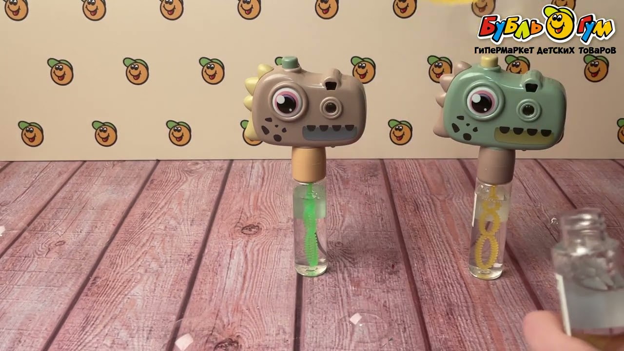 Пузыри мыльные Фотоаппарат в виде динозавра 60мл 18см в ассортименте - видео