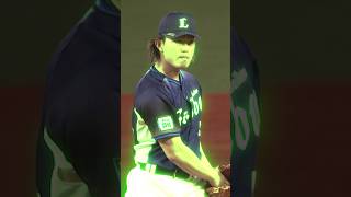 Top Pitcher in Japan Did My Celebration