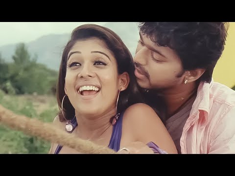 Nayantara & Vijay Romantic Scene | Ek Aur Jaanbaaz Khiladi | Romantic Scene