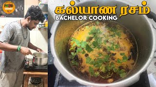Room-la Kalyana Rasam? 😋 Ultimate Comfort Food! | Sandy Food Chutney