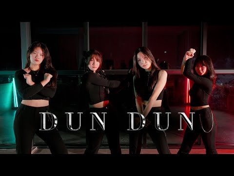 "하이엔드크루" EVERGLOW(에버글로우) 'DUN DUN' DANCE COVER/댄스커버 [HIGH-END]