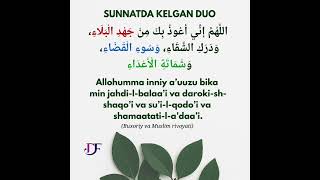 Суннатдан келган дуо #duolar #ilmnurdir